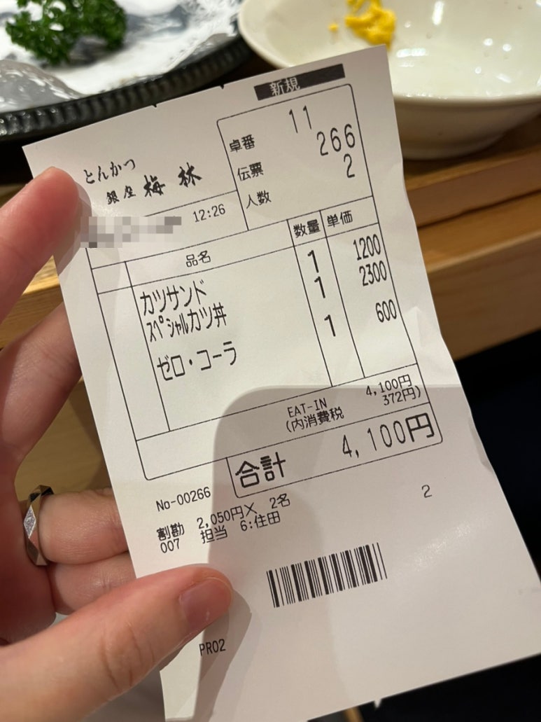 커피린 이미지