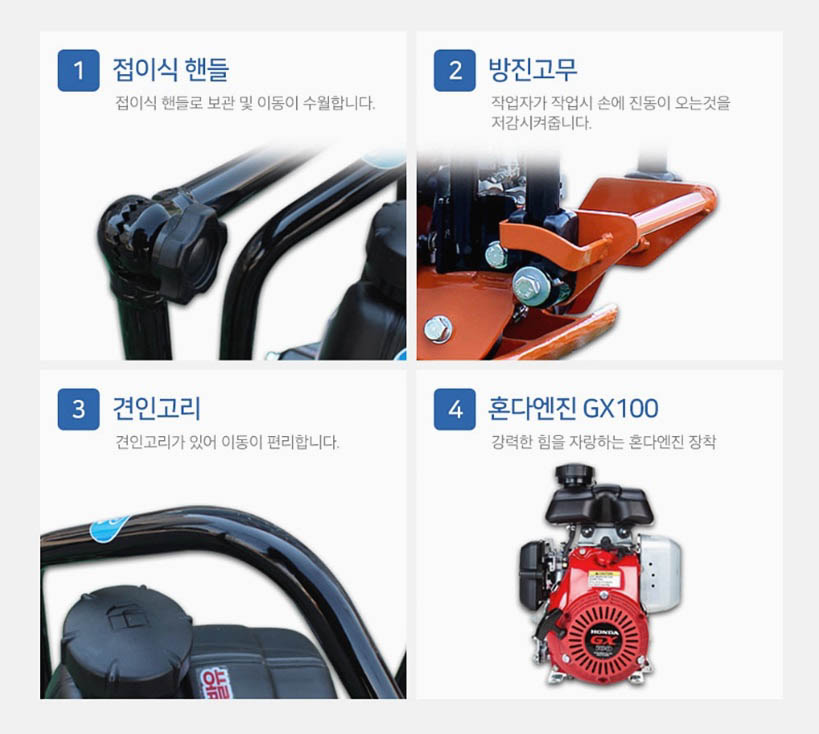 (주)대광건설 이미지