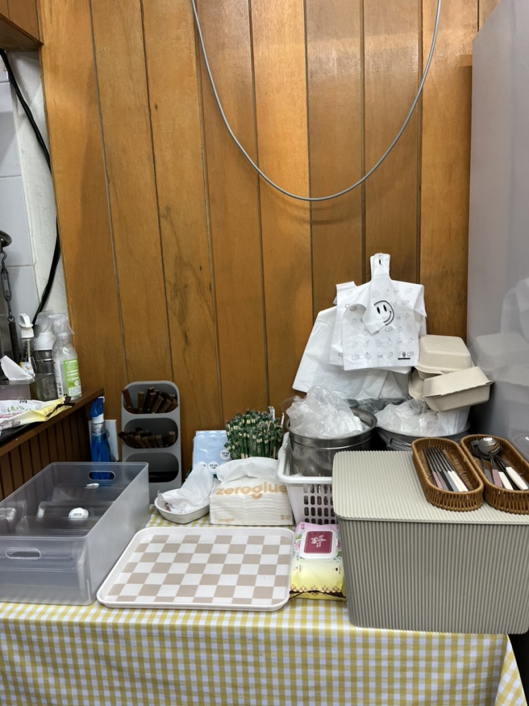 앵두김밥 사진 8