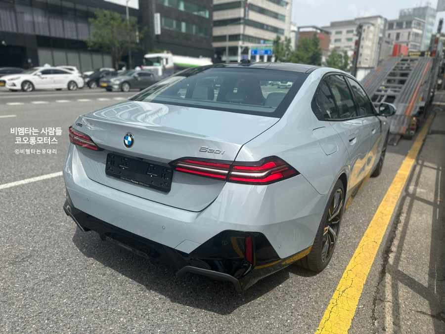 비엠패키지 이미지