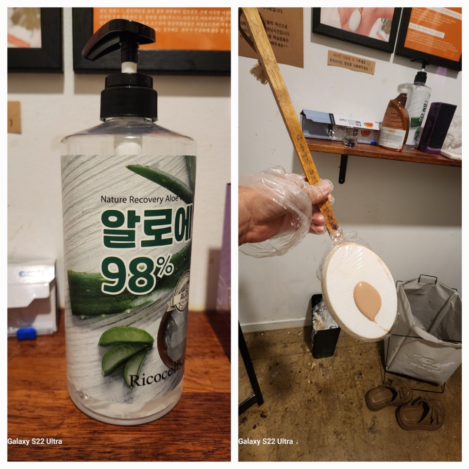 쁨샵 이미지