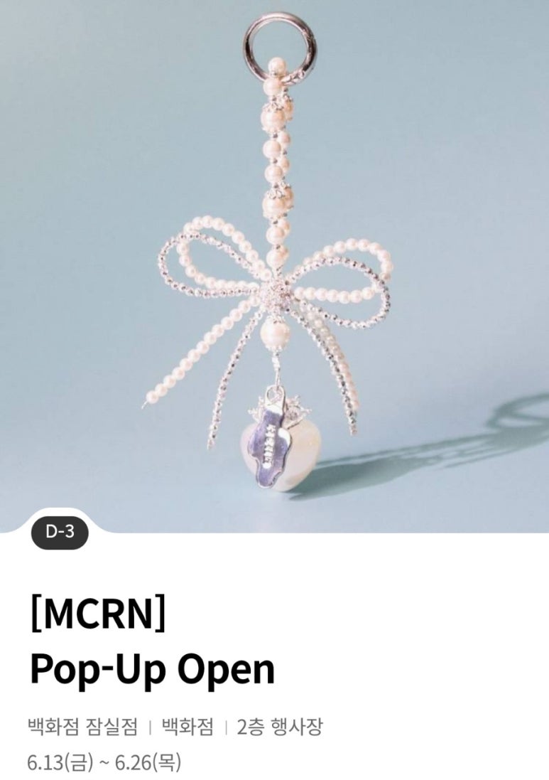 엠씨알 이미지