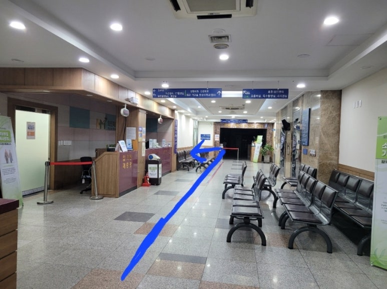 화인메트로병원 이미지