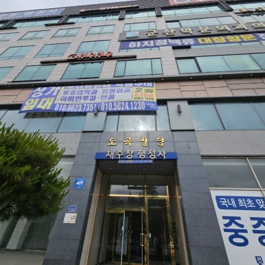 나성원 이미지