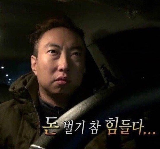 오에프 이미지