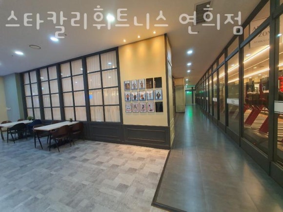스타칼리 이미지