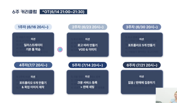 디자인 혜 이미지