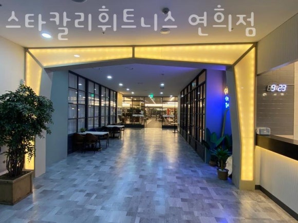 스타칼리 이미지
