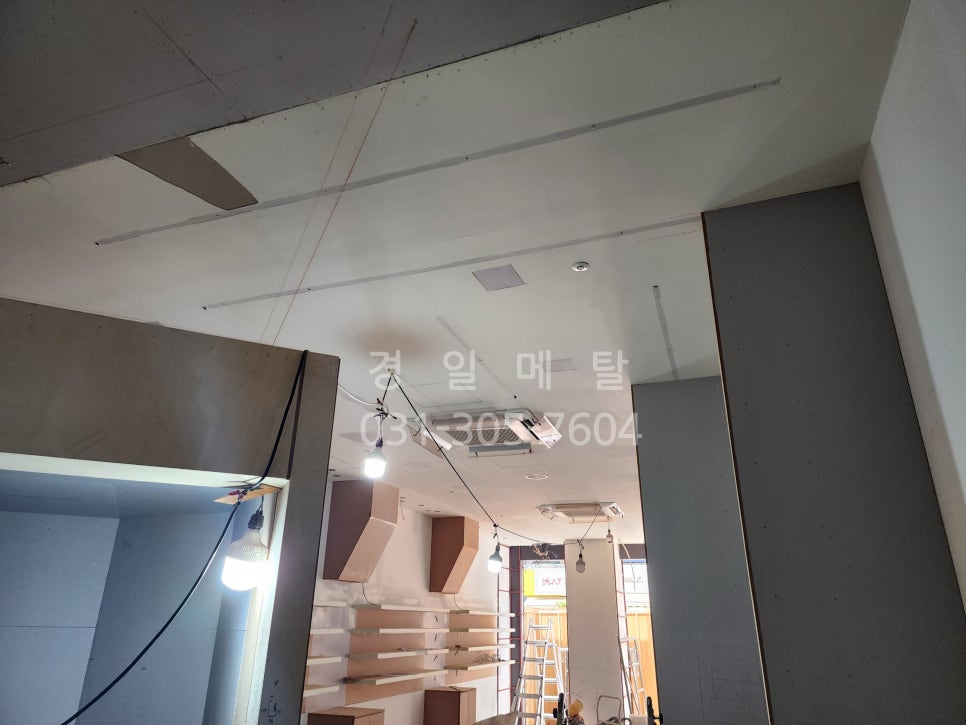 경일인테리어 이미지