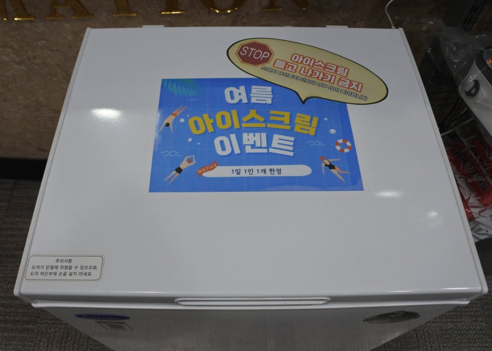 태양무지개볼링장 이미지