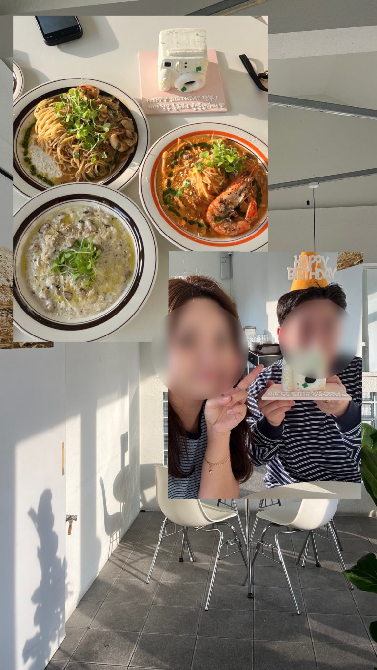 녹는당 이미지