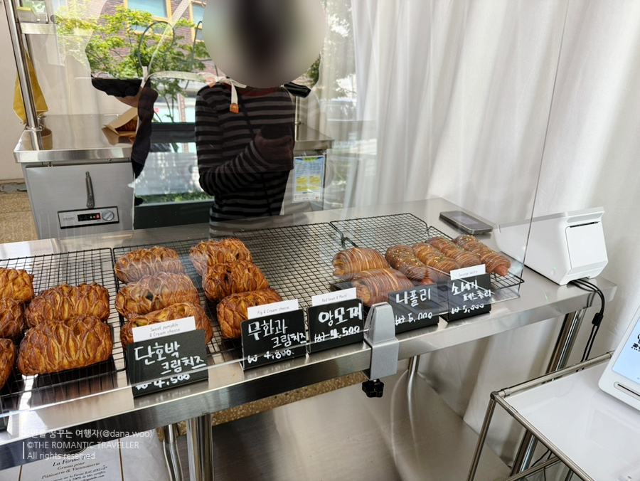 브레드샵(BREAD#) 이미지