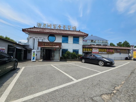 원조제일숯불갈비 이미지