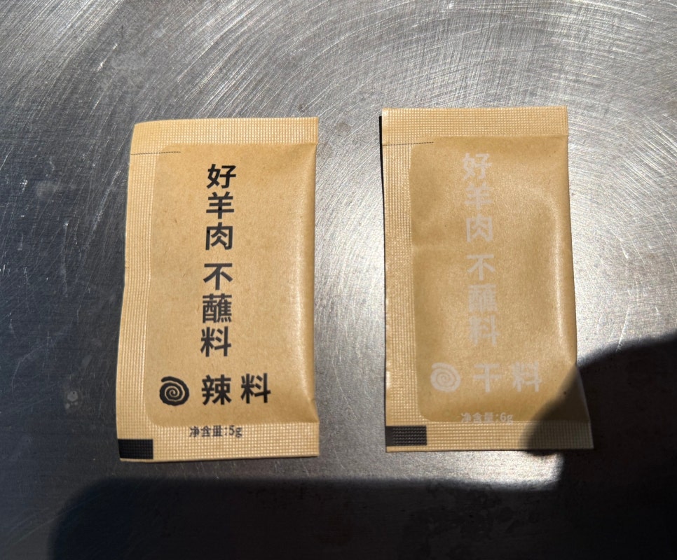 우이마트 이미지