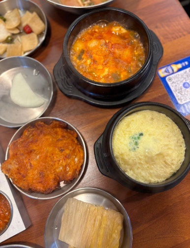 세자책돈 이미지