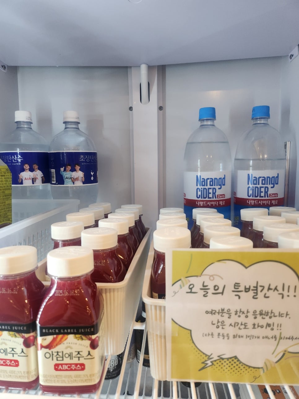 화성멘토즈스터디카페 이미지