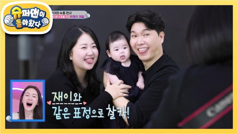재이의공간 이미지