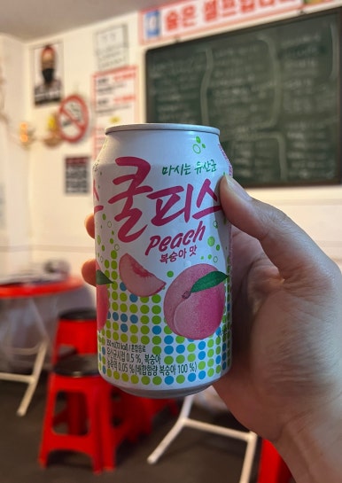 경담포차 이미지