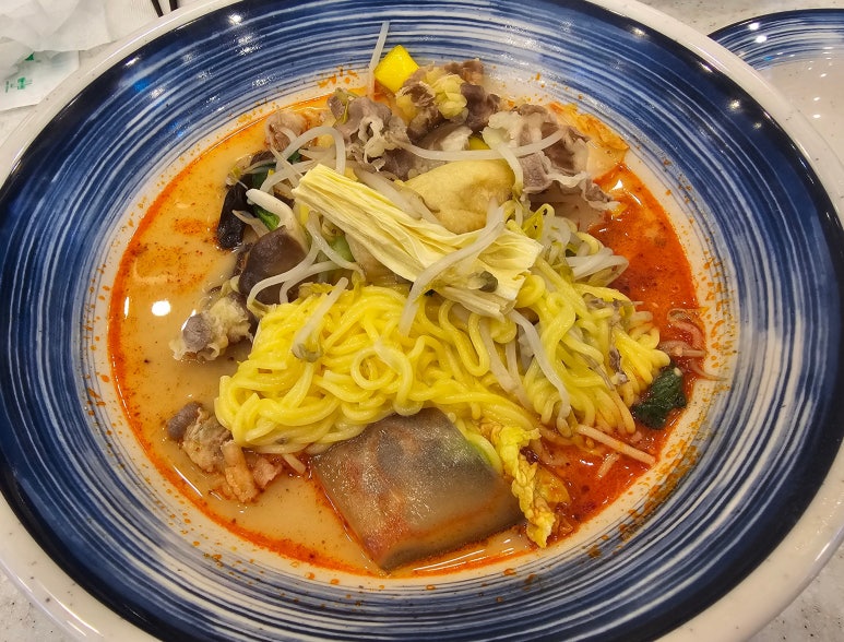 마라도사 이미지