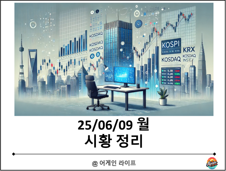 신성애드 이미지