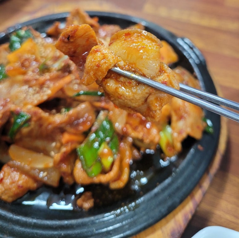 다미한식 이미지