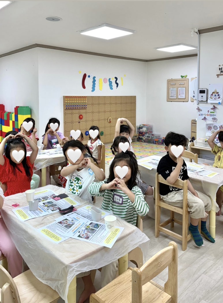 우슬린 이미지