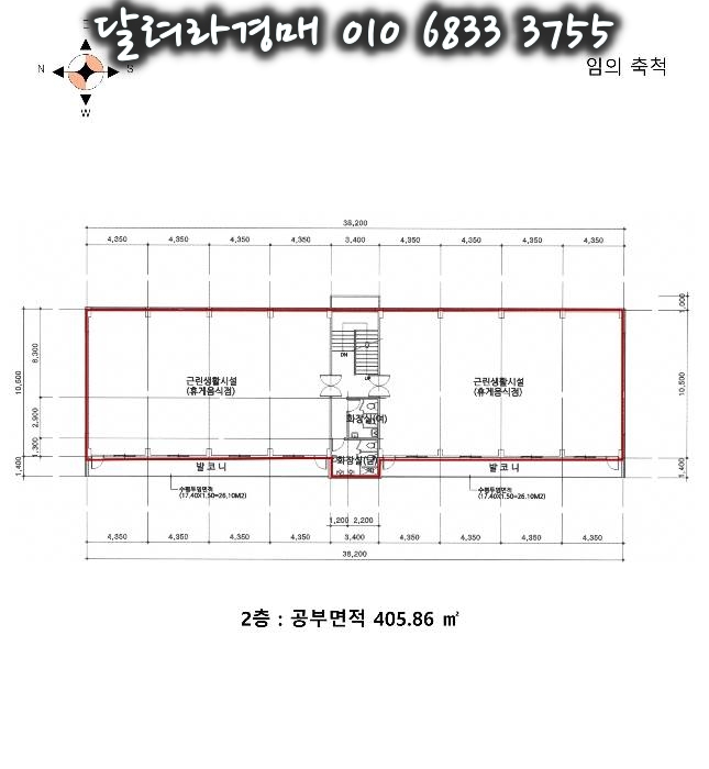 보호 베이커리 이미지
