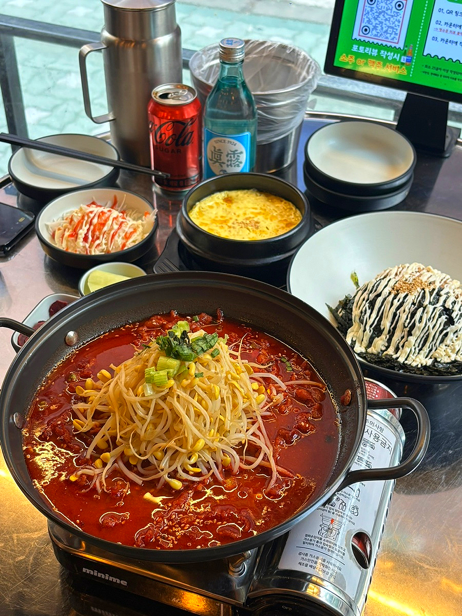 워매닭발 이미지