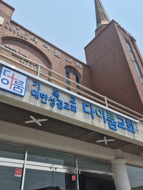 사인일미리 이미지
