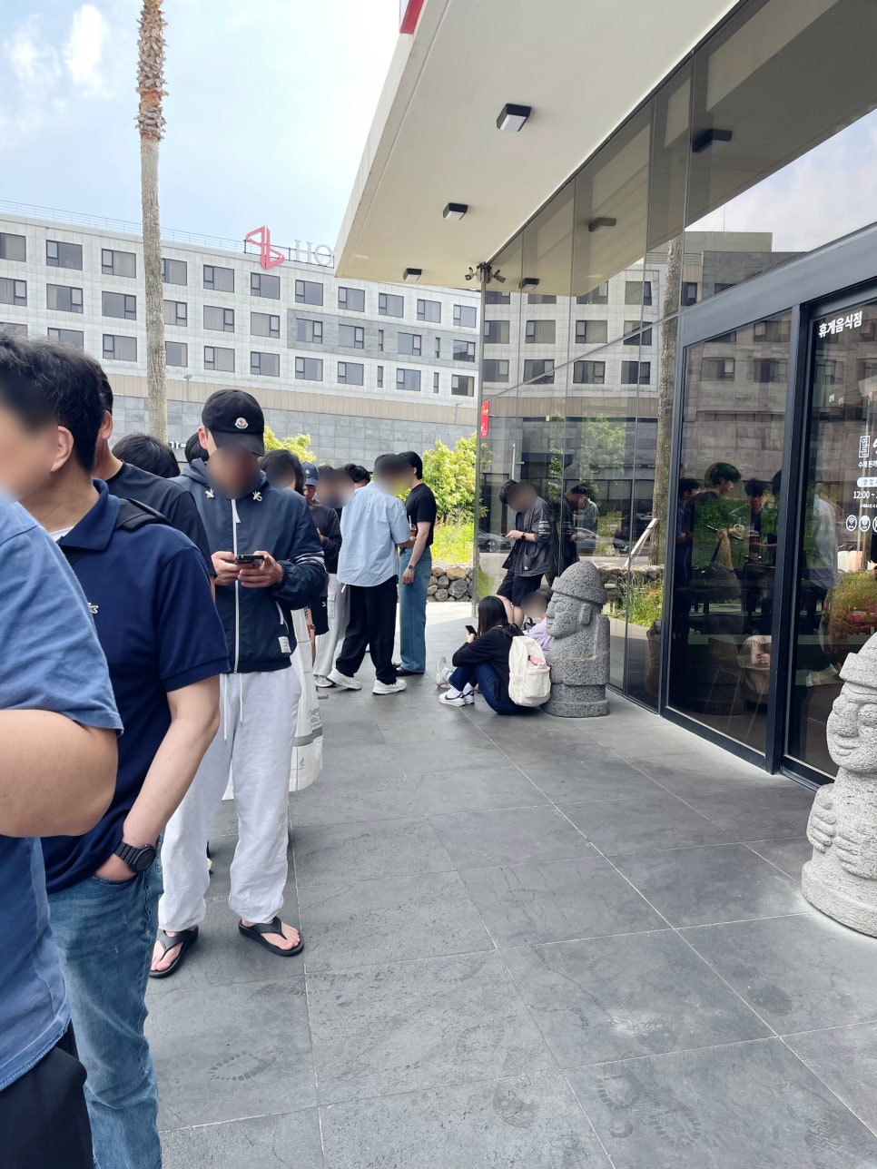 테우로26 이미지