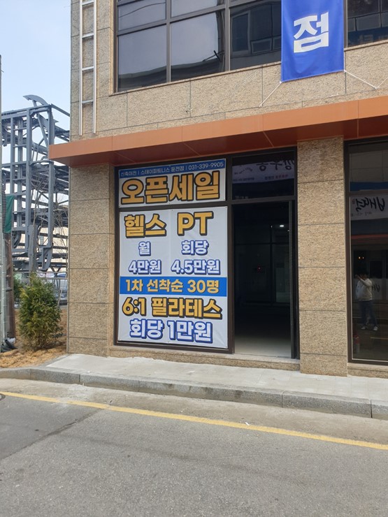 텐미닛디자인 이미지