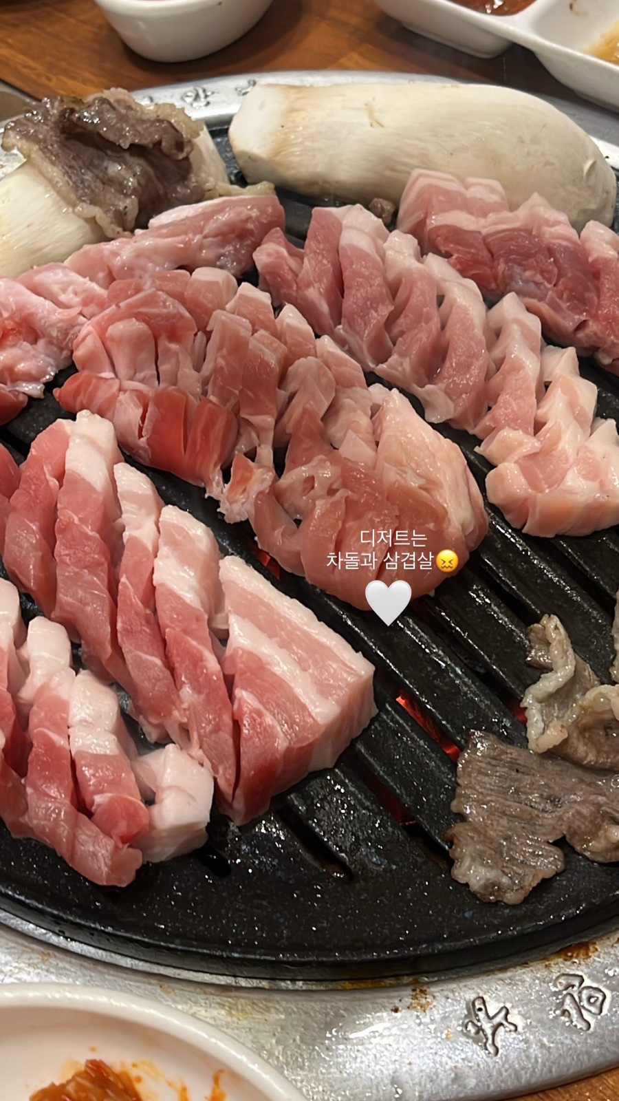 다정한우식당 이미지