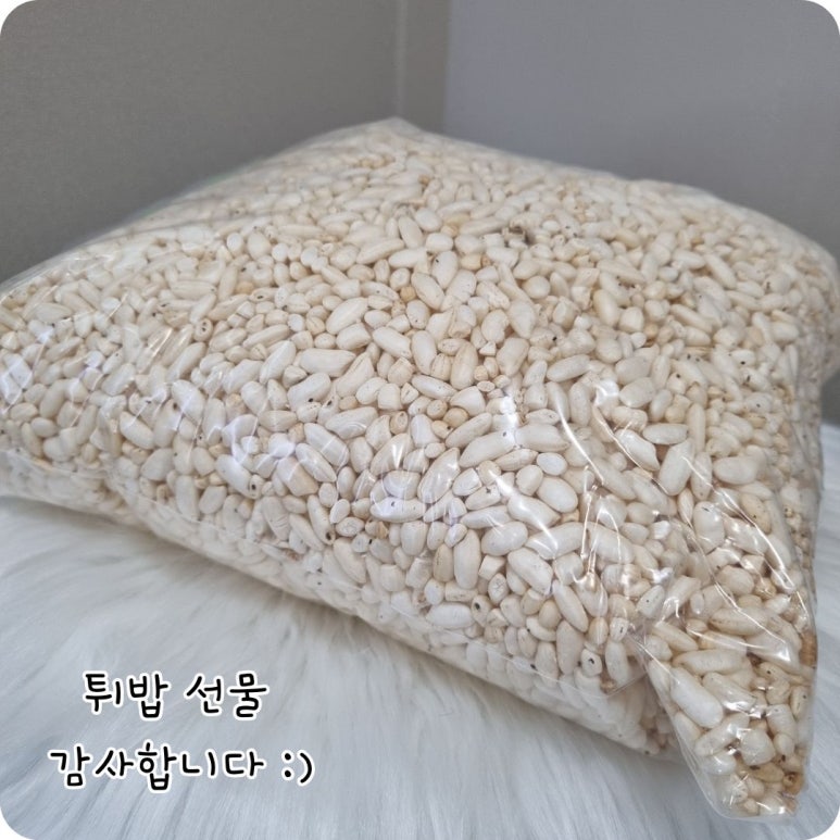 미소담한의원 이미지