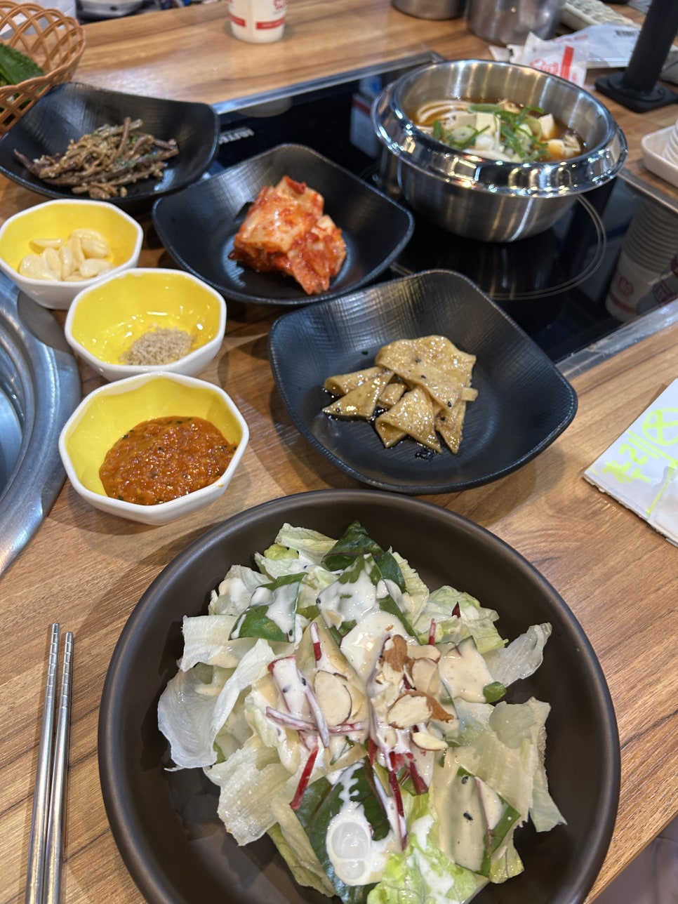 샤브랑구이랑 이미지