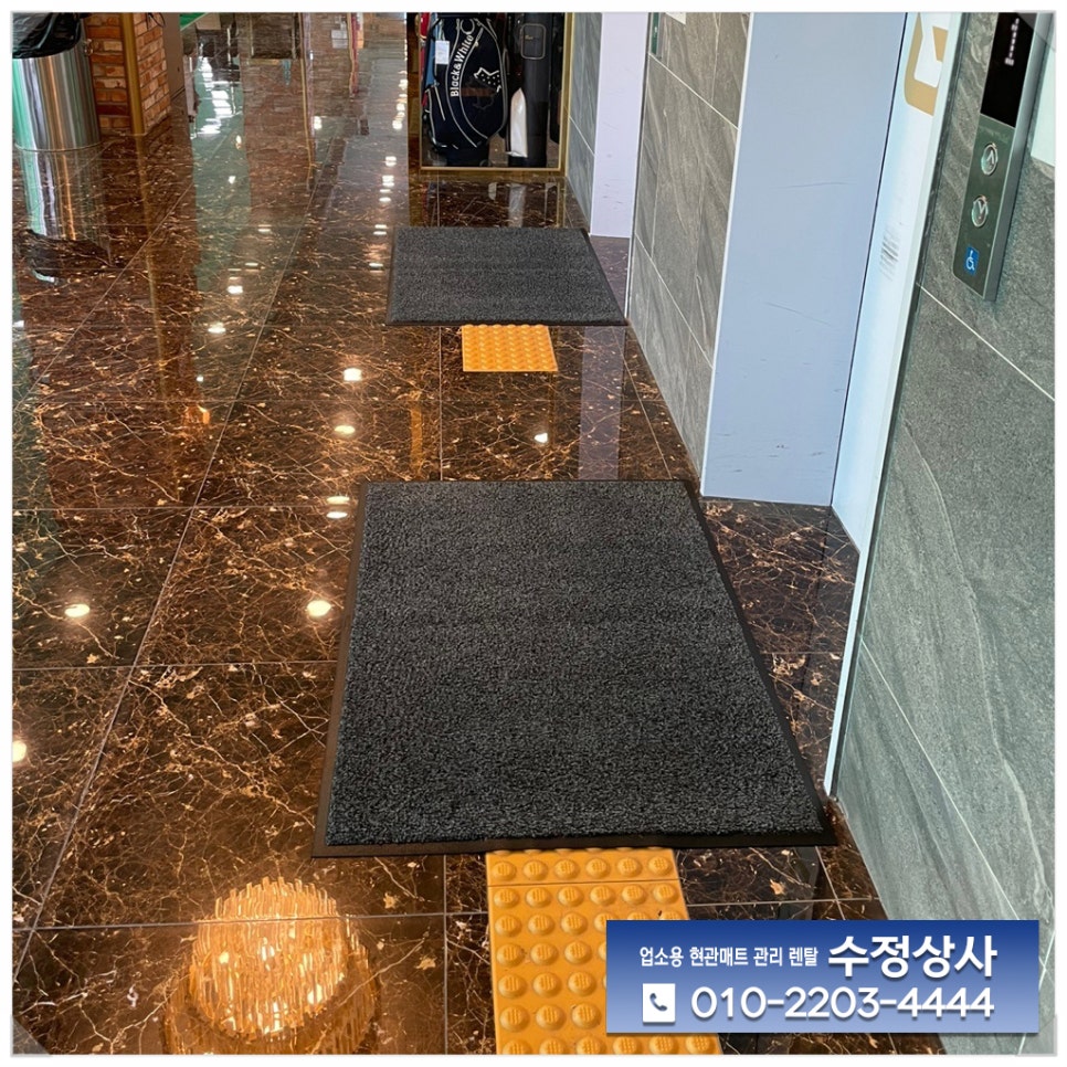 수정상사 이미지