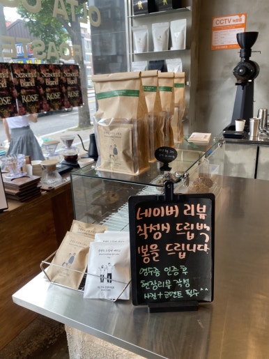 올타커피 이미지