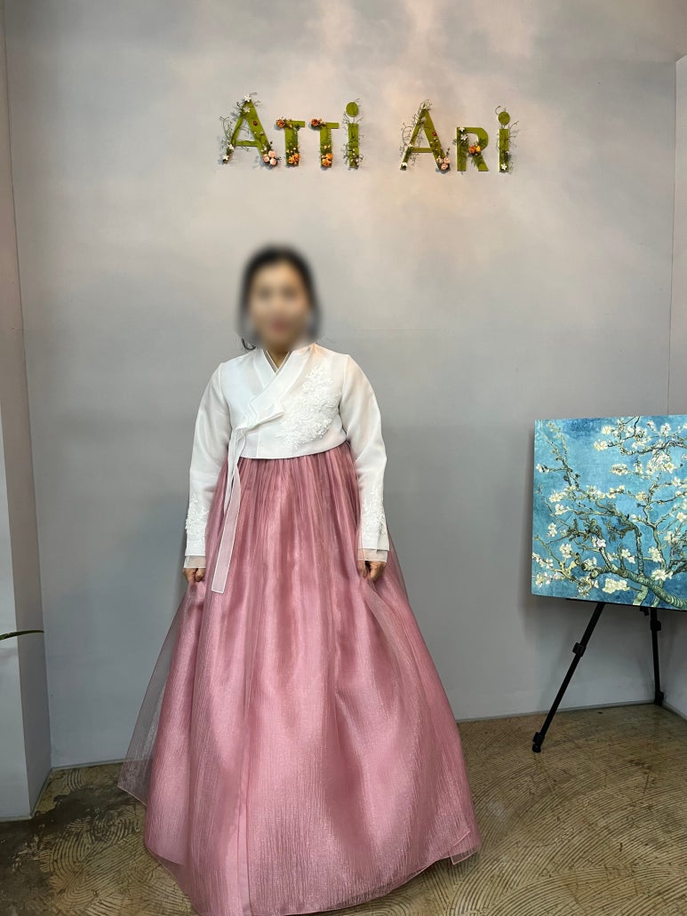 아띠아리 이미지