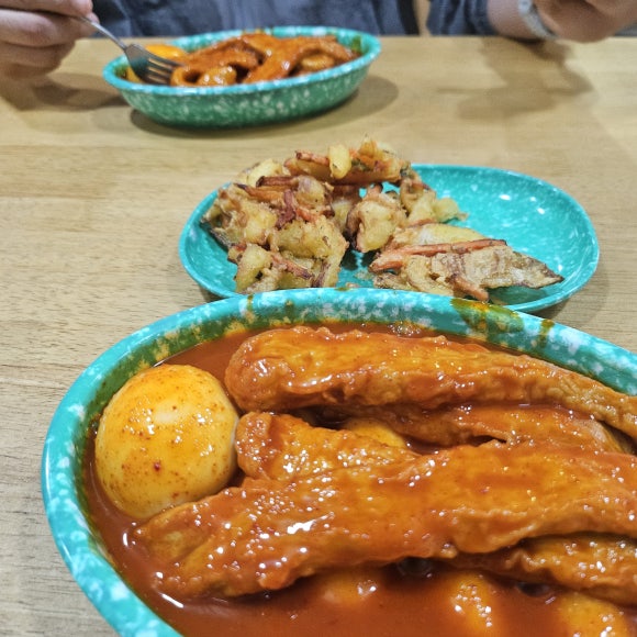돌담애분식 이미지