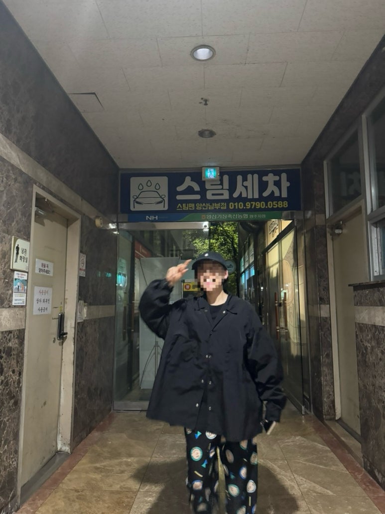 졸또 이미지