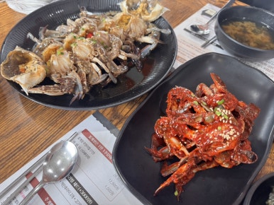 밥도둑 꽃게장(무한리필) 이미지