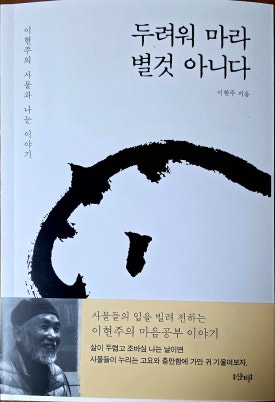 비아마더 이미지