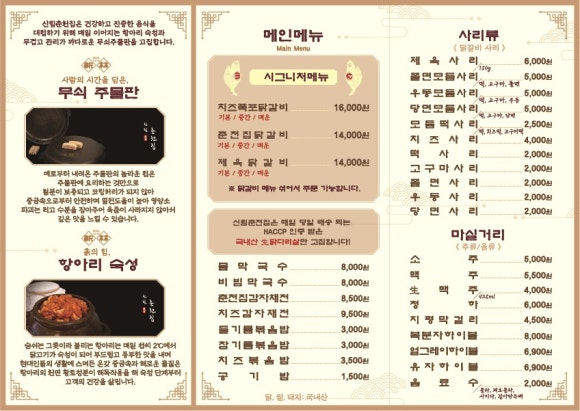 투썸플레이스 광주진월점 이미지