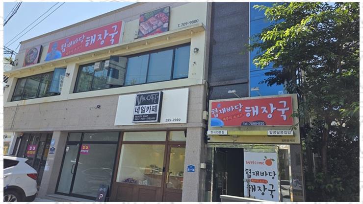 현대광고 이미지