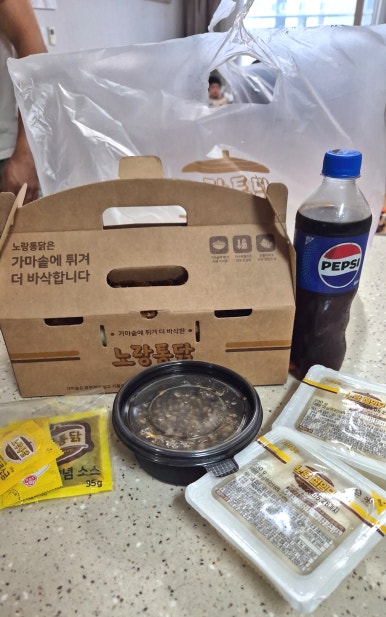 노랑통닭 율하2지구점 이미지