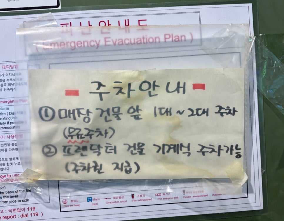양재 샤브샤브 퀸즈가든 이미지
