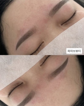 마브뷰티 이미지