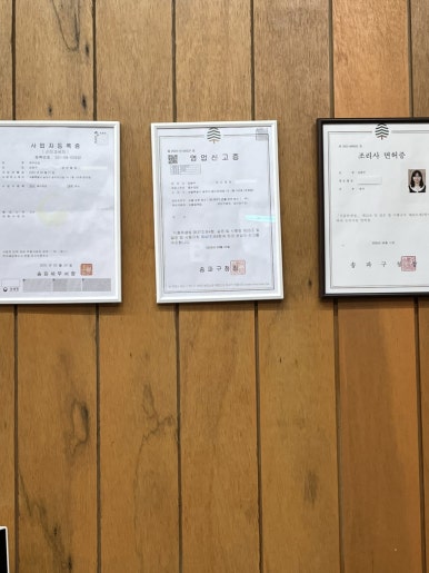 앵두김밥 사진 4