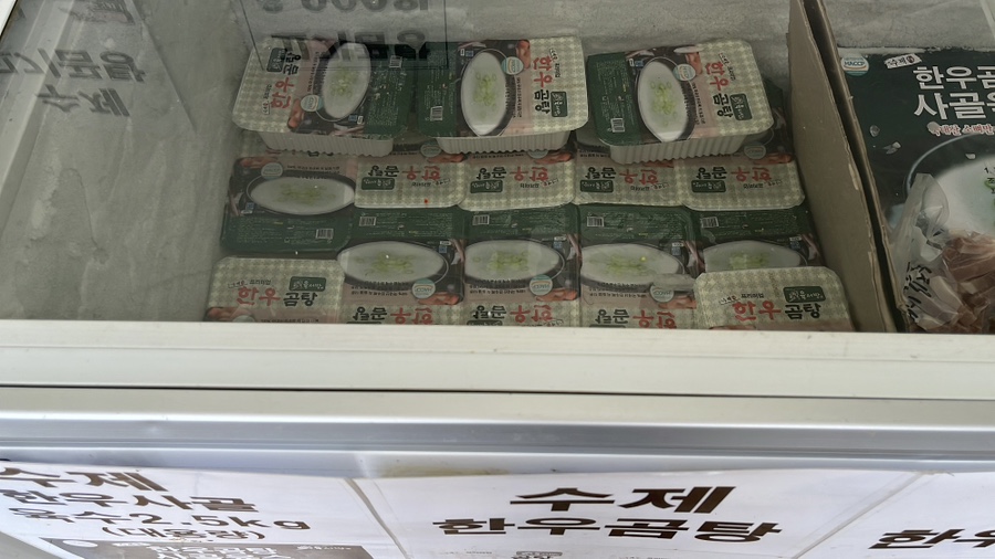 유일F&B 이미지