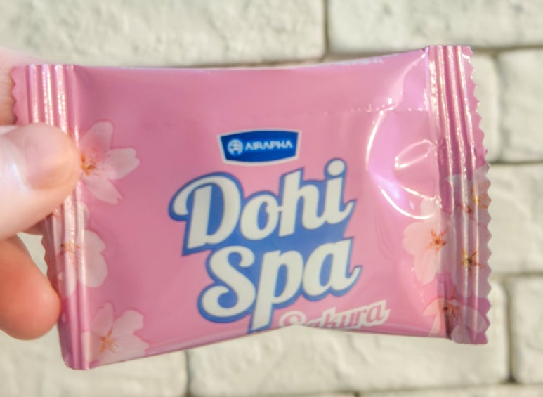 헤어나올수없어 이미지