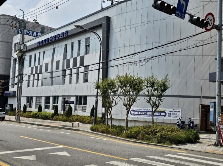 화서정육점 이미지